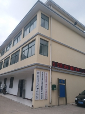 正南社区