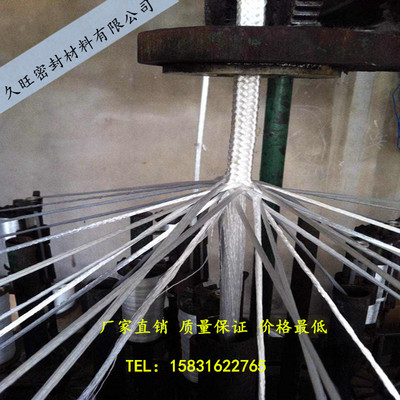 定制热销18*18mm纯玻璃纤维盘根与不锈钢丝玻璃丝盘根，优质化工机械设备密封解决方案