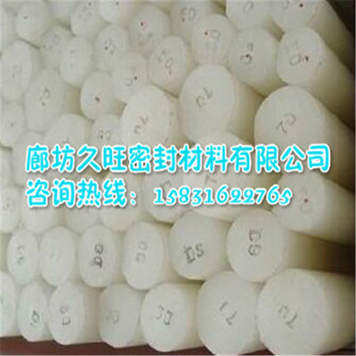 耐磨韧性强的定制尼龙棒 各种规格灵活生产，满足工业需求