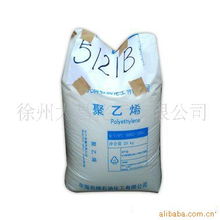 徐州大昌化工HDPE产品列表 久旺化工供应解析